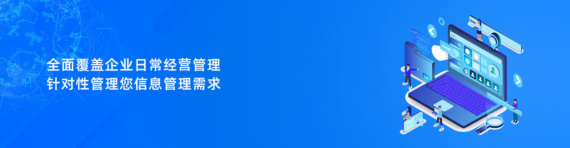 米兰app官网入口-米兰milan（中国）

