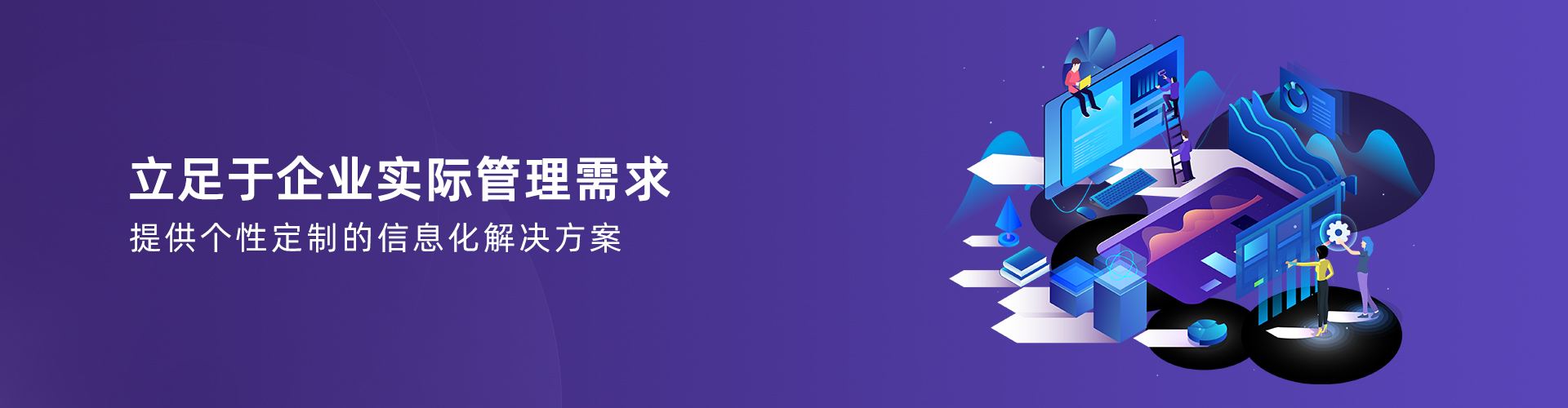 米兰app官网入口-米兰milan（中国）
