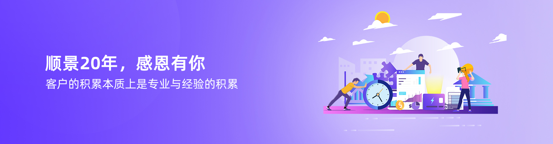 米兰app官网入口-米兰milan（中国）
