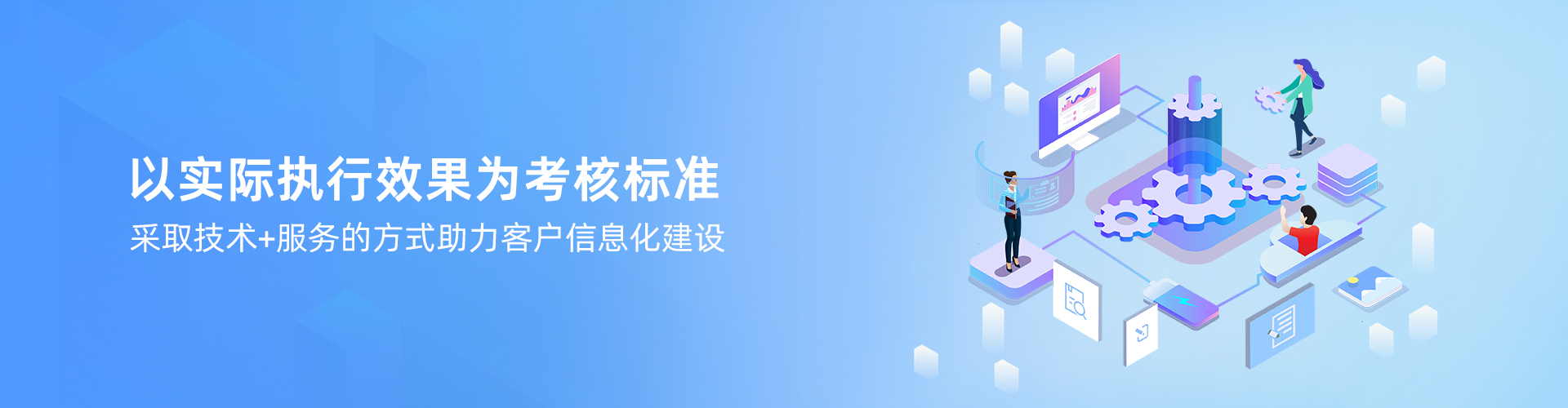 米兰app官网入口-米兰milan（中国）
