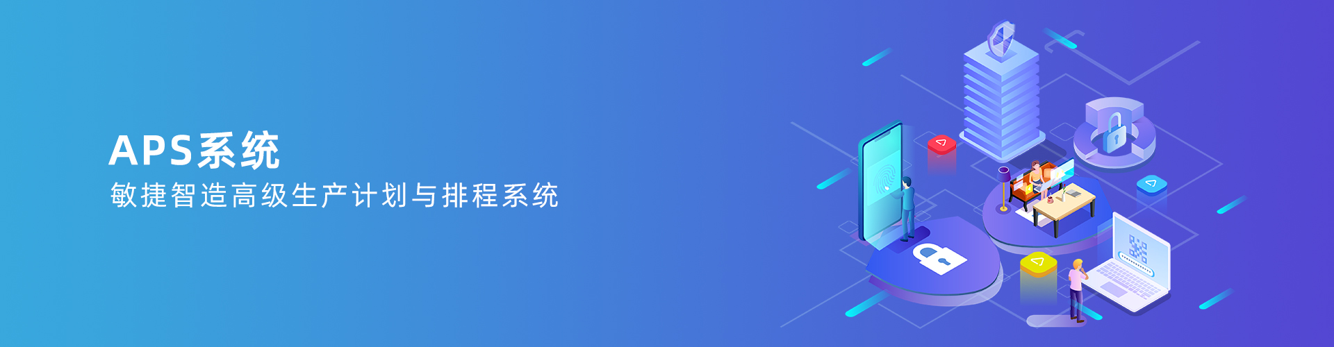 米兰app官网入口-米兰milan（中国）
