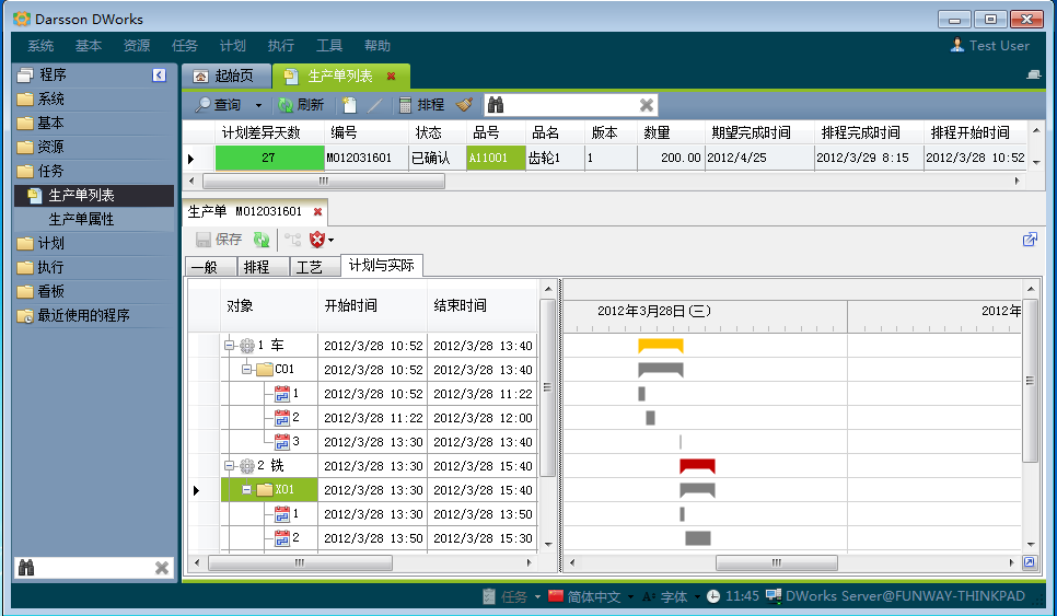 如何利用米兰app官网入口-米兰milan（中国）
加强企业内控管理?